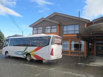 Alberto Agostini Hotel Puerto Natales Esterno foto